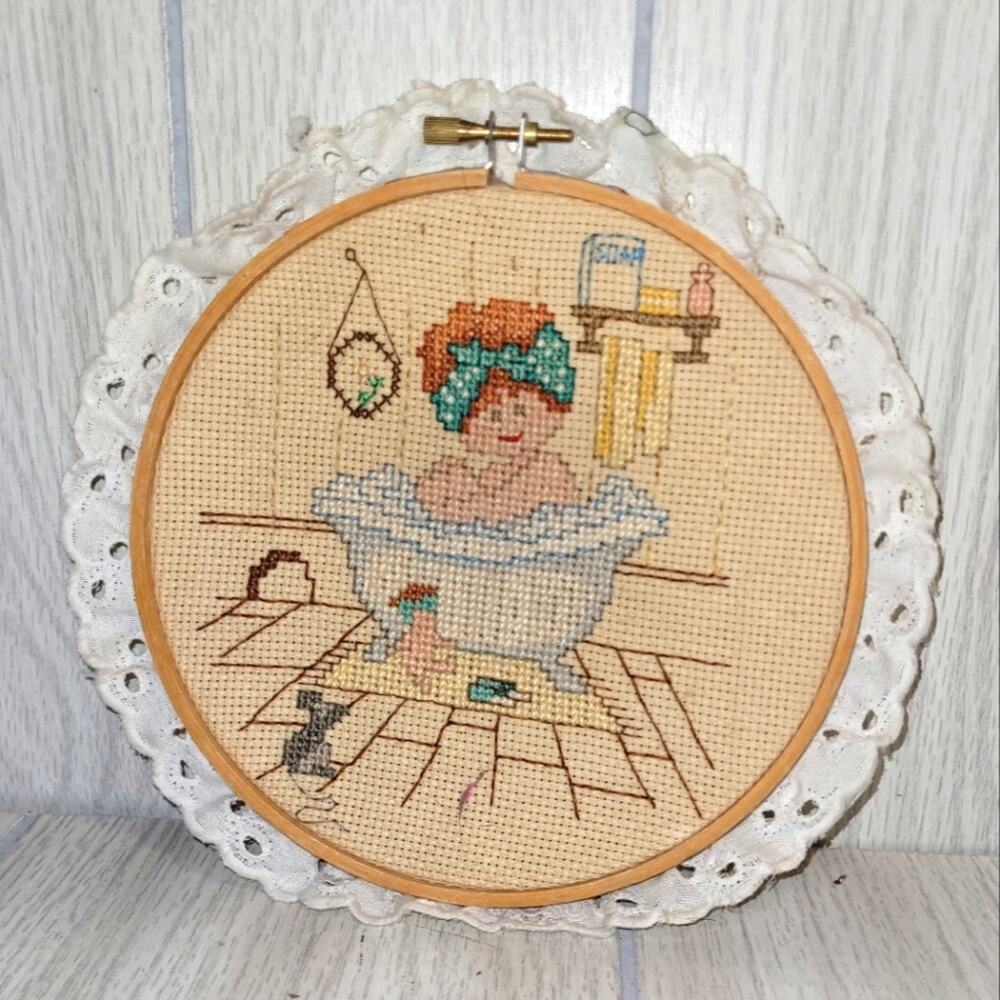 Vtg Needlepoint Completed Hoop Art with Lace Trim Tubbie Girl Bathing Girl